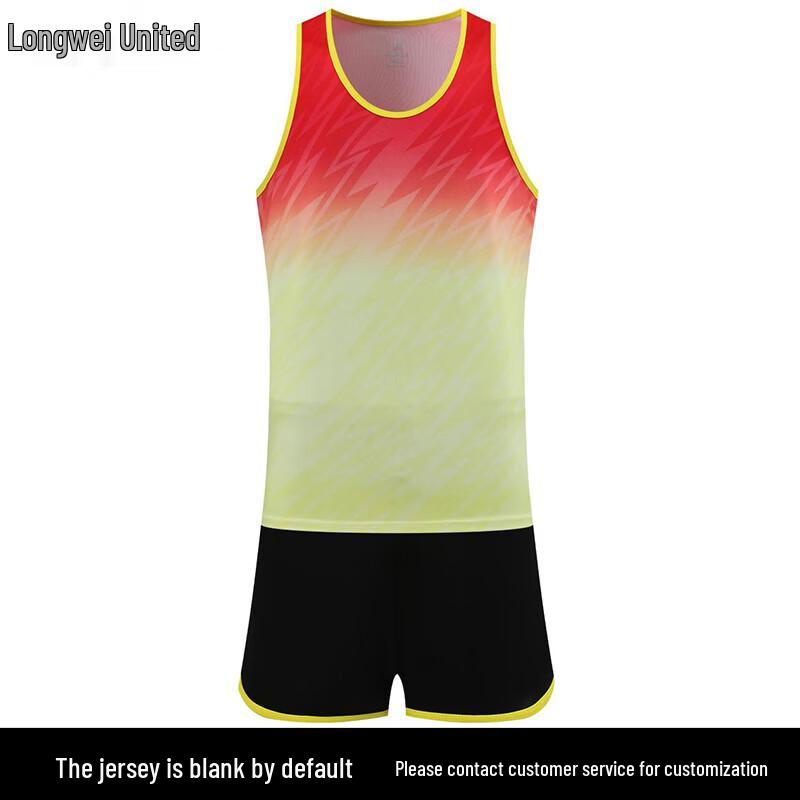 Professional Track & Field Running Set