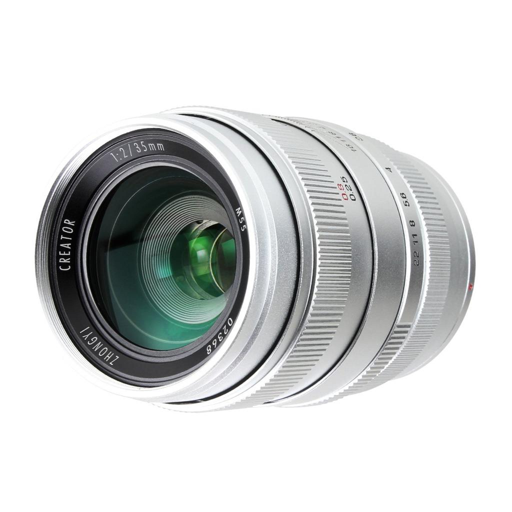 Zhong Yi Optics Creator 35mm F2 Prime Lens (Sony E-Mount) (Silver)
