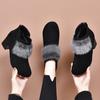 Fashion Fluffy Women's Boots Autumn and Winter New Sheepskin Mink Hair Round Head High Heel Fashion Boots Velvet Women's Short Boots