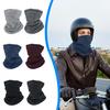 Велосипедный щиток для лица, шейный воротник, ветрозащитный, теплый, зимний, для холодной погоды, для улицы, для катания на лыжах, мотоцикле