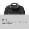 SHIMANO Держатель для плоскогубцев Черный Полужесткий BP-051Y