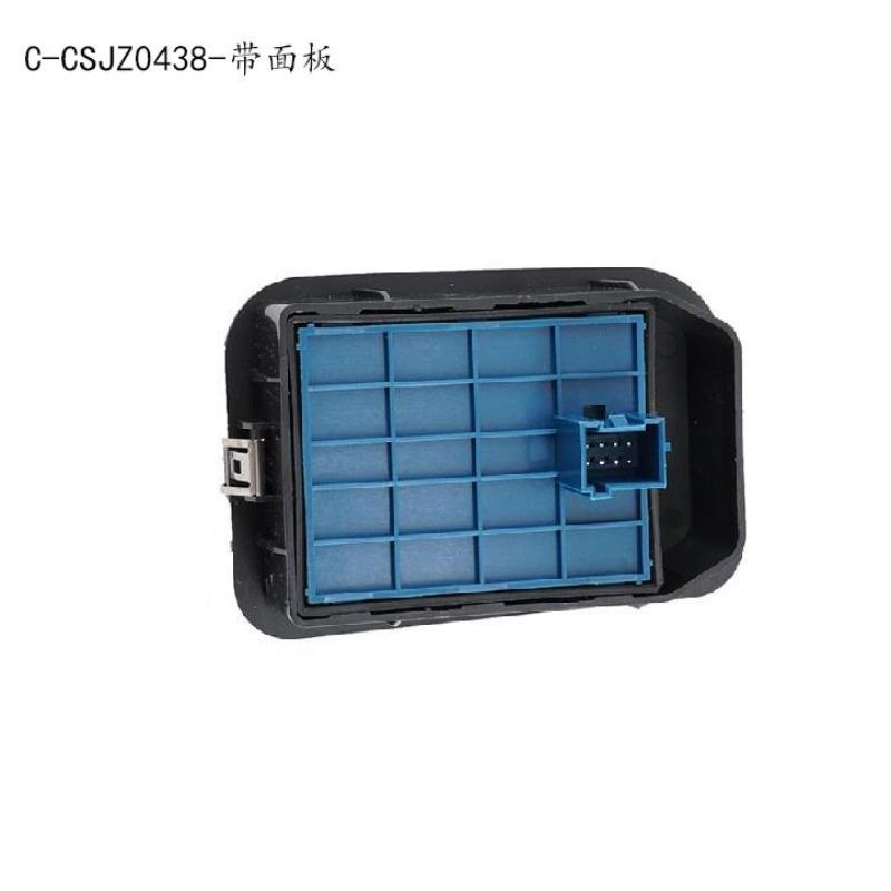 for Fiat Fiorino Citroen Nemo Peugeot Bipper 8 Pins 735518655 735461275 Electric Control Power Window Switch Front Left 