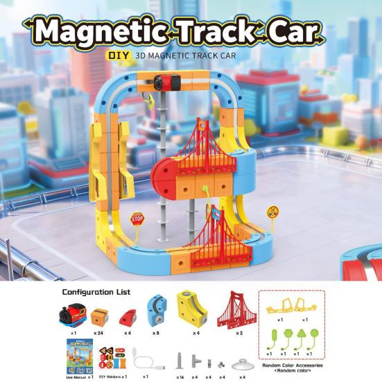 66/84Pcs/Set Magnetic Train Track Set DIY Race Car Cube Rail Building Kit Toddlers Boys Girls Gravity-Defying