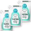 Utamaro Kitchen Refill (250ml X 3-Pack) | Mild Dishwashing Detergent | Removes Stubborn Grease | Amino Acid Formula for Gentleness | Disinfects Sponge