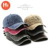 Fashion Embroidery Baseball Cap Summer Outdoor Adjustable Hip Hop Hats Bone Snapback Hat