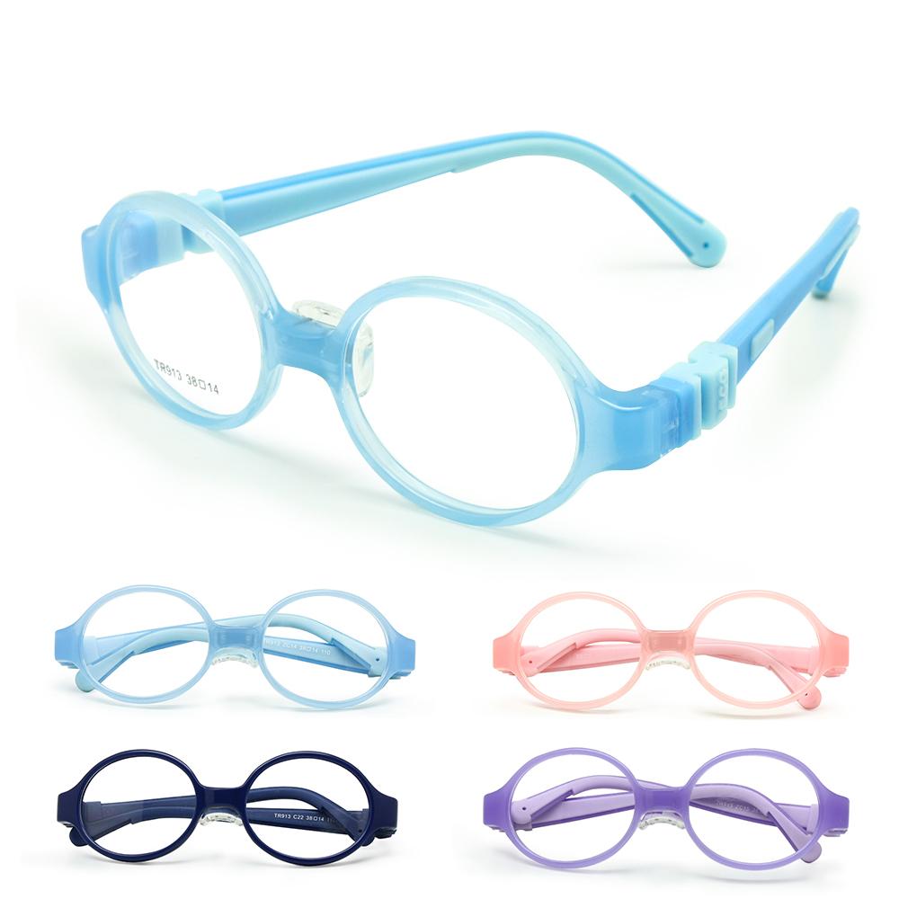 Детские оптические очки Размер 38 с носоупором Без винтов Гибкая детская оправа Подростковые Силиконовые Безопасные Гибкие