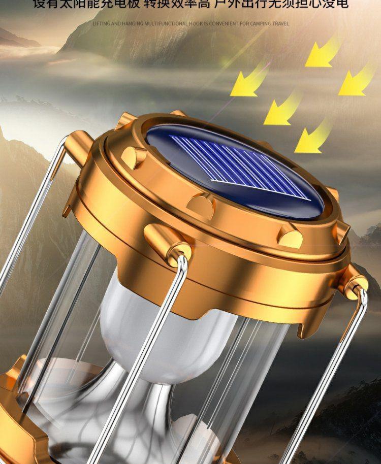 5800T Солнечный светодиодный фонарь-лошадка: Уличный портативный кемпинговый фонарь с многофункциональными возможностями