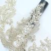 Автомобильная кость кружево с пайетками шириной 25 см аксессуары для свадебного платья кружево кружево с золотыми бусинами кружево