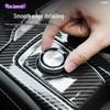 Декоративная накладка на центральную консоль Buick Envision 24-26 из углеродного волокна