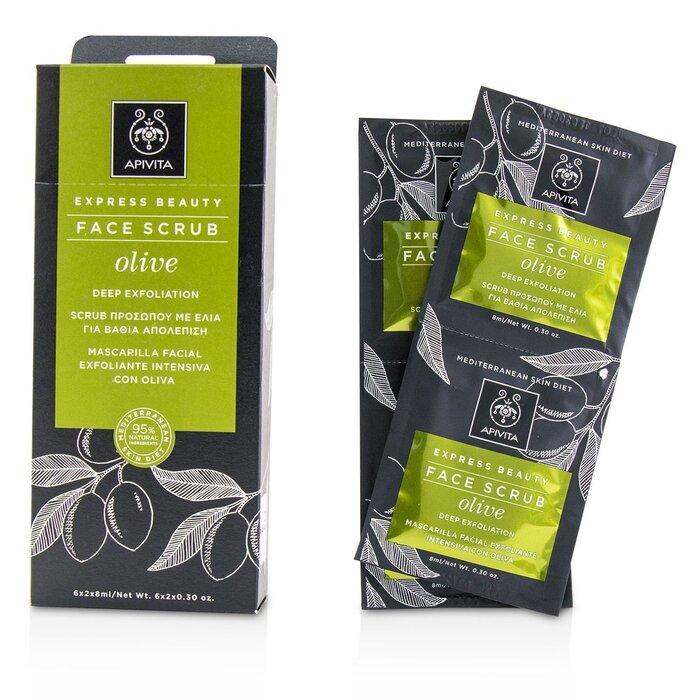 APIVITA Express Beauty Face Scrub with Olive (Deep Exfoliation)