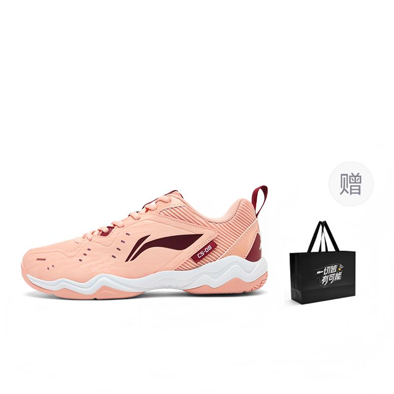 Men's Sneakers Li-Ning Badminton Shoes Unisex Low-top Coral Pink/Saffron Color