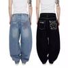New Hip-hop Jeans for Men and Women Niche Simple Straight-leg Casual Trousers