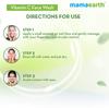 Mamaearth Витамин С Гель для умывания для сияющей кожи 100 мл Упаковка из 2 Осветляющий обезжиренный гель для умывания для всех типов кожи