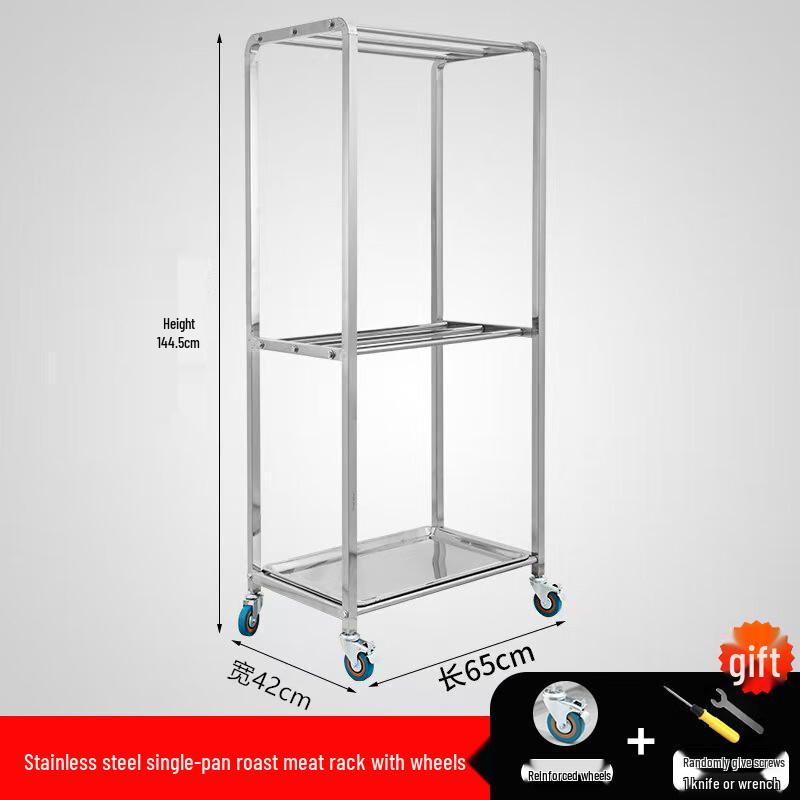 Stainless Steel Hanging Duck Roasting Rack