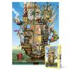 1000 Piece Jigsaw Puzzle - Noah's Ark, Popular Korean Puzzle