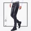 Men's Korean Style Slim Fit Motorcycle Leather Pants - Fleece-Lined, Skinny, Elastic, Spring/Autumn Trend