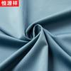 Мужская рубашка Hengyuanxiang с коротким рукавом из ледяного шелка, в стиле business casual