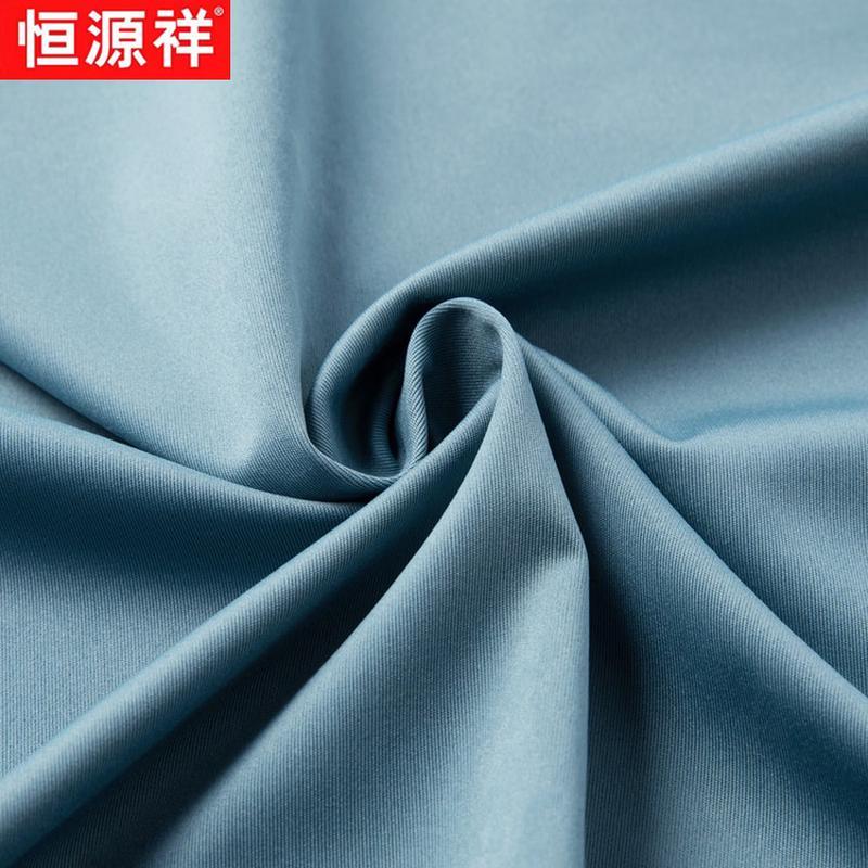 Мужская рубашка Hengyuanxiang с коротким рукавом из ледяного шелка, в стиле business casual