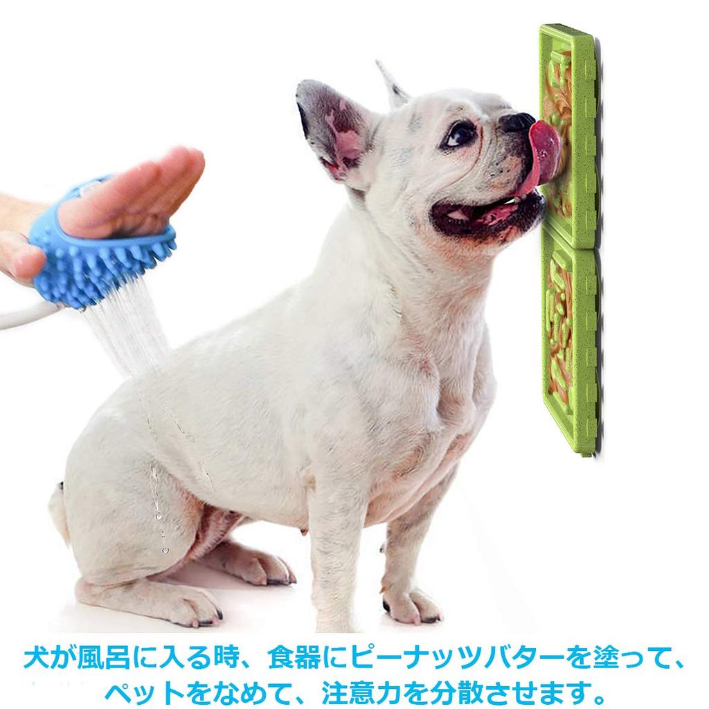 OBEST Игрушка для собаки, Миска, Предотвращает медленное поедание, Развивающая игрушка, Снимает физическую нагрузку и стресс для маленьких, средних и крупных собак (Многофункциональный 4-в-1)