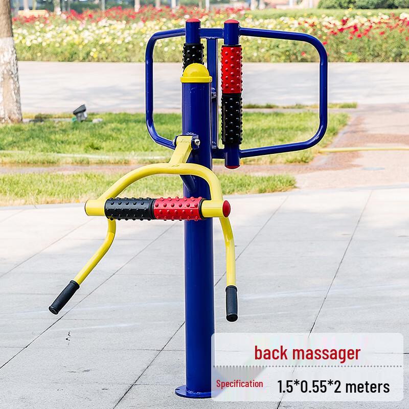 Angyu Senior Outdoor Fitness Equipment