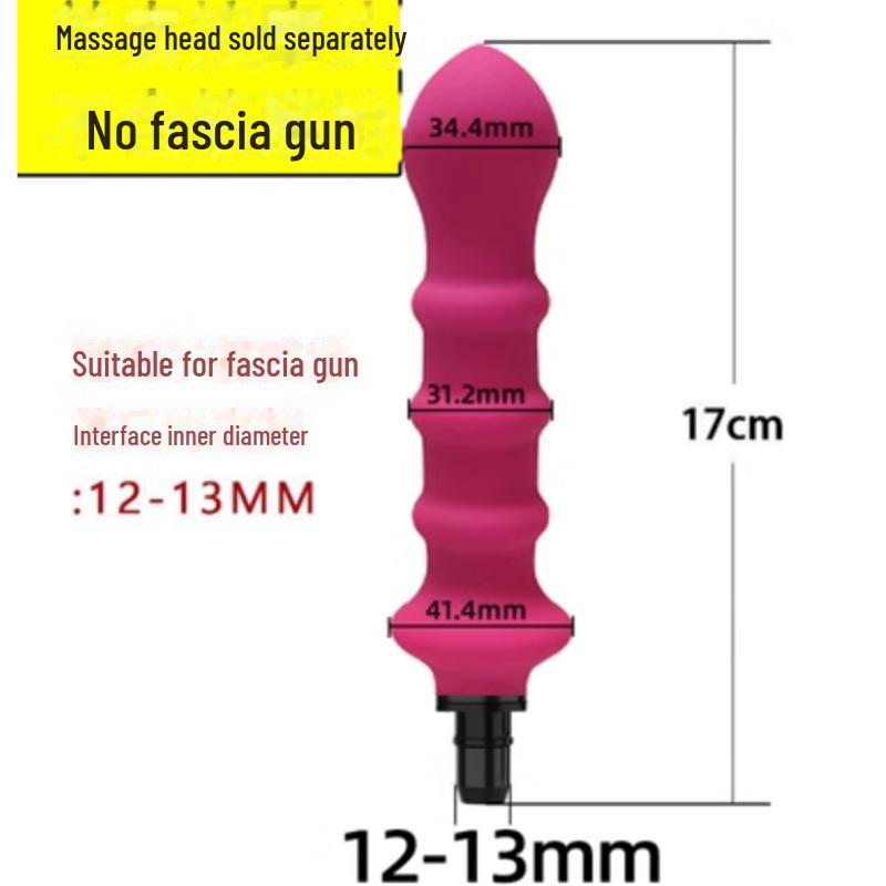 Многофункциональный комплект адаптеров для массажного пистолета с силиконовыми головками для взрослых