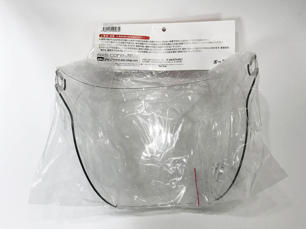 AXS Snoopy Helmet Helmet with Option Replacement Shield for (Women's Shield) Shield, SNJ, Clear, AS-567