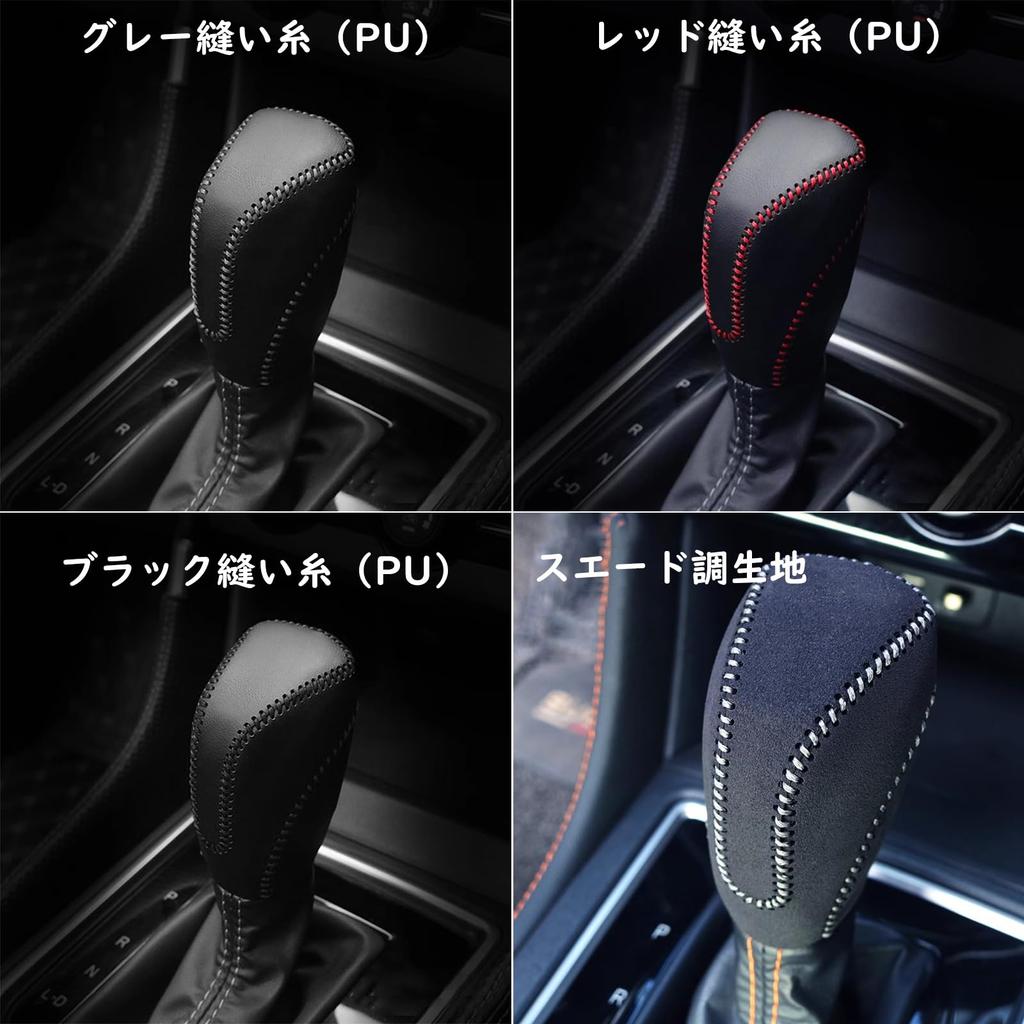 Fucaten Совместимый Subaru Levorg VN Series Forester SK Legacy Outback BT Series Impreza G4