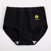 High-Waisted Pure Cotton Tummy-Control Panties for Women 200 Lbs+ - Hip-Lifting Triangle Design