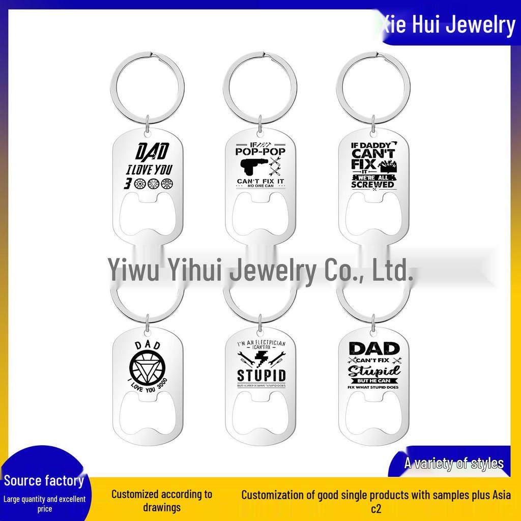 Engraved Metal Keychain Bottle Opener - Family Gift for Birthdays & Father's Day