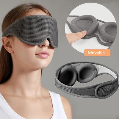 3D Маска для сна 100% Блокировка света Маска для сна для глаз Мягкая маска для глаз для путешествий Защита для глаз Ночная Дышащая Повязка на глаза Slaapmasker