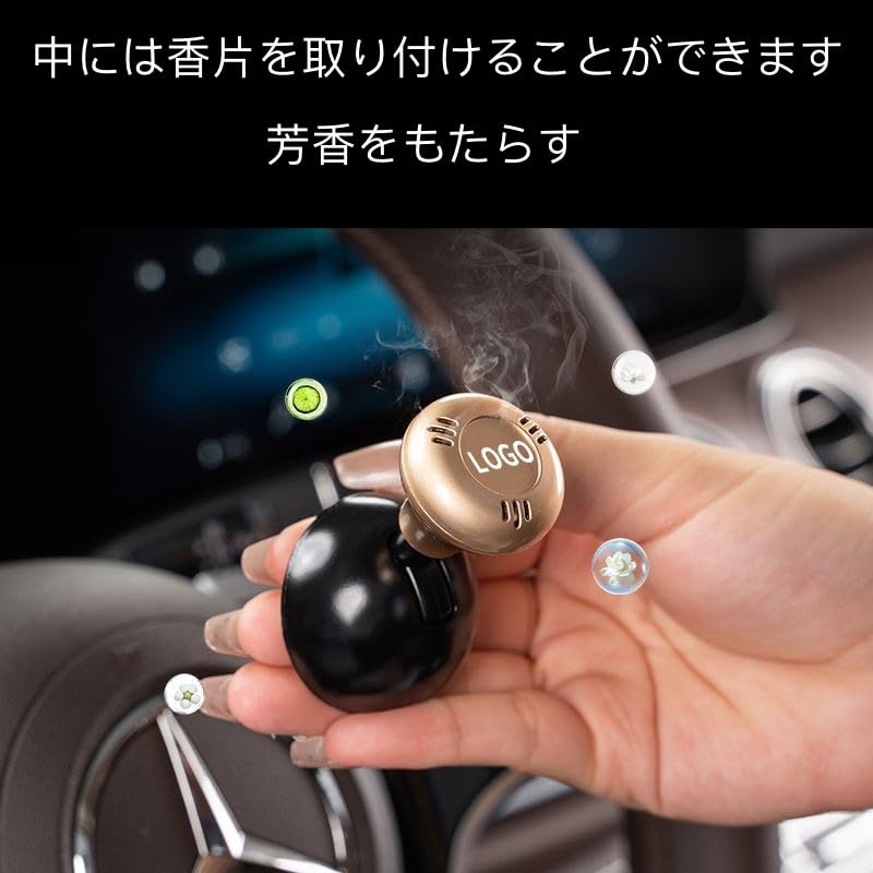 [Shysay] Engine Start Button, Lever Start Button, Inside You Install Scents Inside,