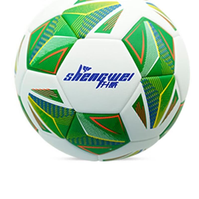 Dragon Watch No. 5 PU Football