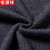 Hengyuanxiang Men's V-Neck Knit Cardigan