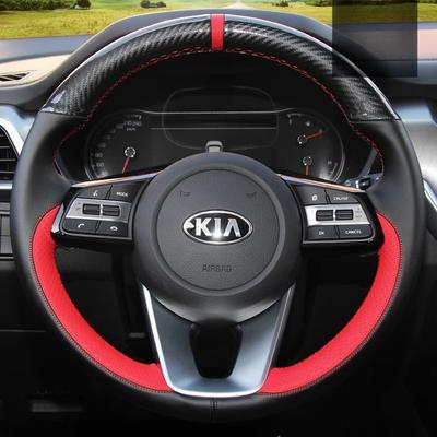 Для Kia K5 Optima Cee'd Ceed Forte Cerato (К) 2018 Ручная прошивка Нескользящая черная Карбоновая замша Чехол на руль автомобиля