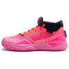 Мужские кроссовки KAWHI Neo Flame розовые BBKLSDD1