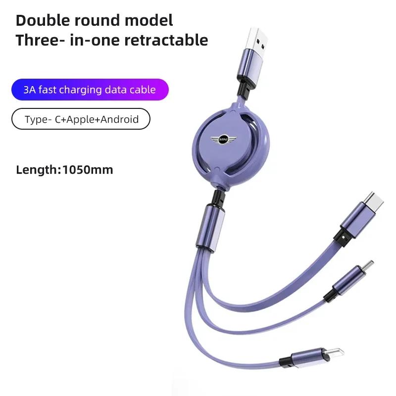 3 In 1 Telescopic One To Three Mobile Charging Cable Car Charging Cable For BMW Mini Cooper Countryman Clubman R55 R56 R60 F54 ulqch44