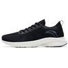Hydrogen Run 3 Lightweight Breathable Cushioning Non-Slip Durable Low-Top Running Shoes Men Running Shoes Black 112225540-5