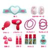 Детский набор косметики Набор косметики Play Pretend Jewel Set Set (Составить (принцесса)) [Элемент]