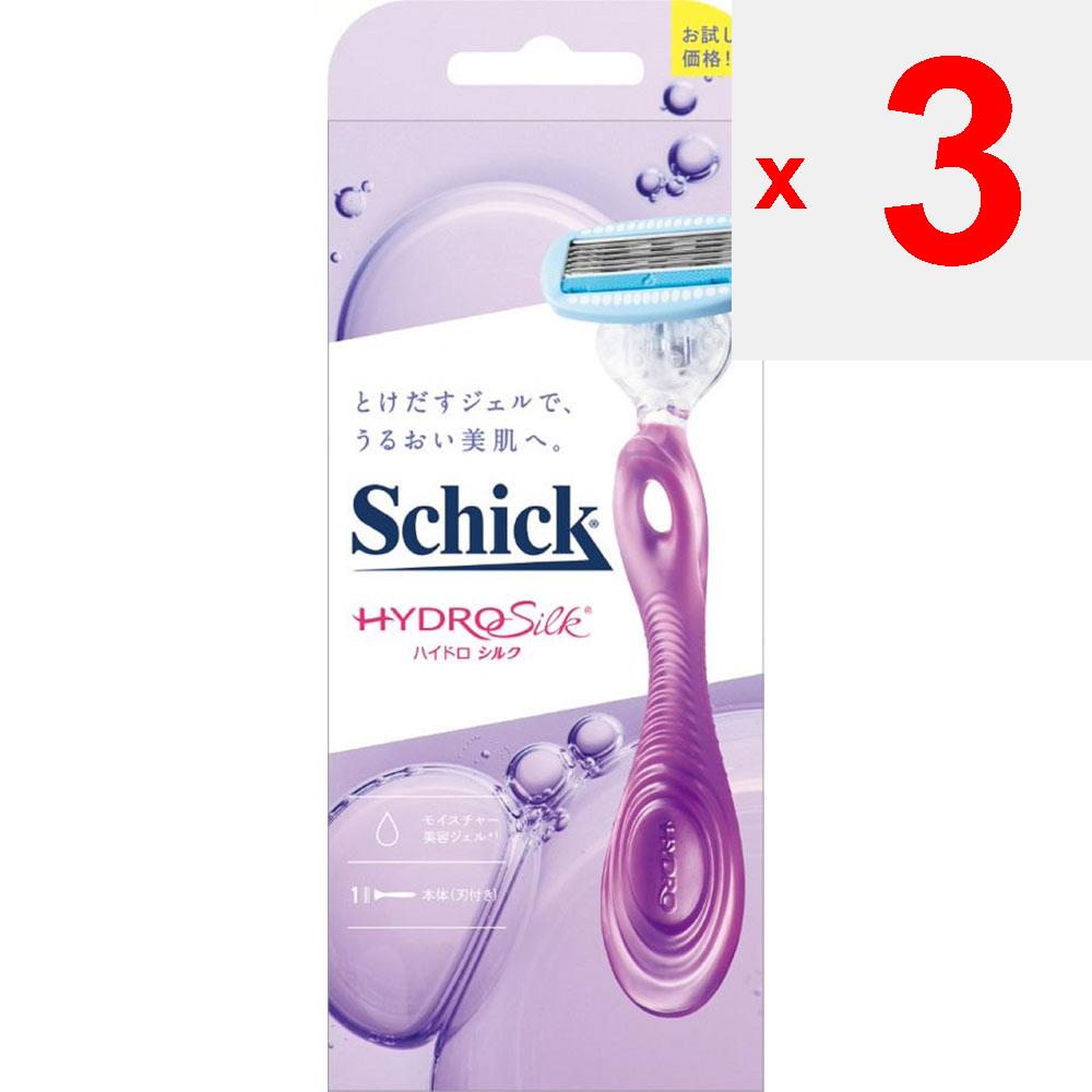 Sic japan Cic. Держатель Hydro Silk с пробным лезвием Держатель для женских бритв При замене лезвия будьте осторожны, чтобы не пораниться. Поместите