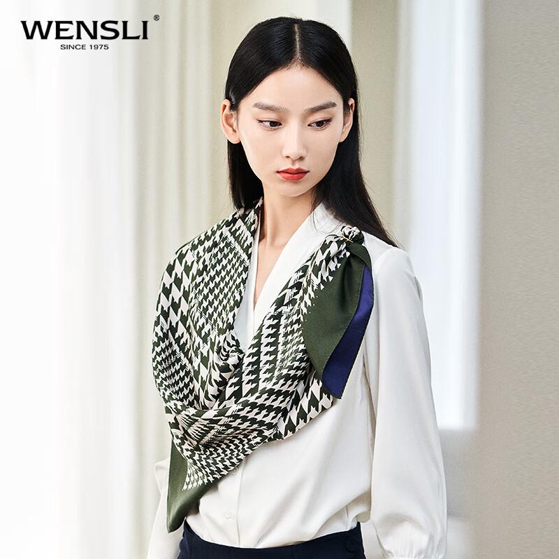 WENSLI Double-Sided Houndstooth Mulberry Silk Scarf