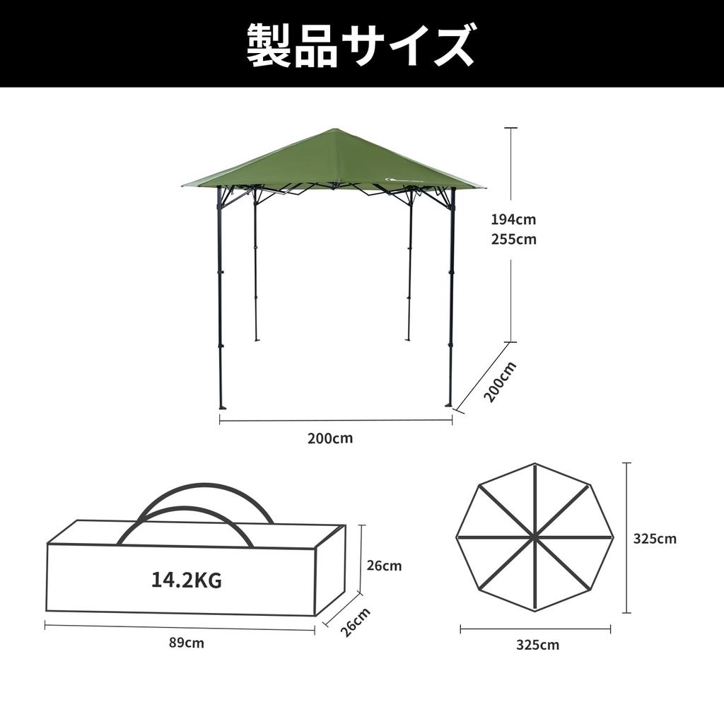 Брезентовая палатка MOON LENCE с регулировкой уровня одним нажатием, 2 уровня, палатка с одним нажатием, простая в сборке, защита от ультрафиолета, тент от солнца, стальная палатка, брезент для кемпинга, отдыха на природе