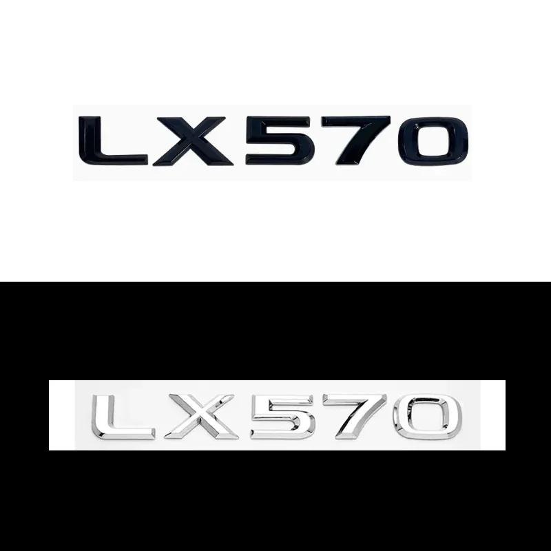 Для LEXUS Такой же, как у оригинального автомобиля Буквенный Значок Логотип 3D ABS Задняя Наклейка на Багажник Автомобиля для LEXUS NX ES LX IS CT RX GS SL LS