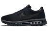 Air Max LD Zero Fragment Тройной черный 885893-001