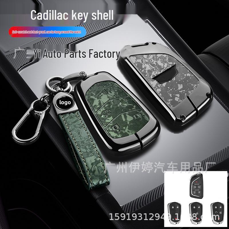 Чехол для ключей Cadillac XT5/XT4/CT6/ATS/CTS - Индивидуальный и креативный дизайн