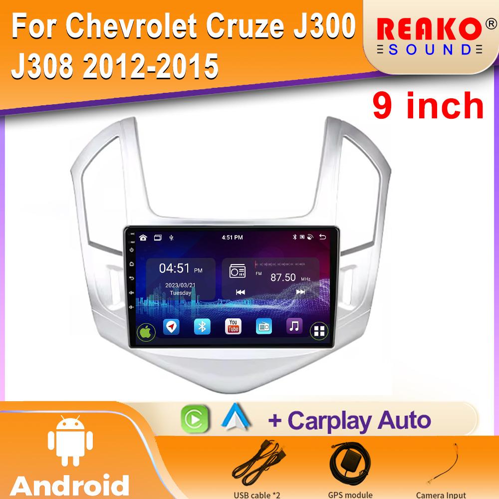 Android для Chevrolet Cruze J300 J308 2012-2015 Авто Беспроводной Carplay Автомобильный Радио Мультимедийный Плеер Навигация GPS Bluetooth
