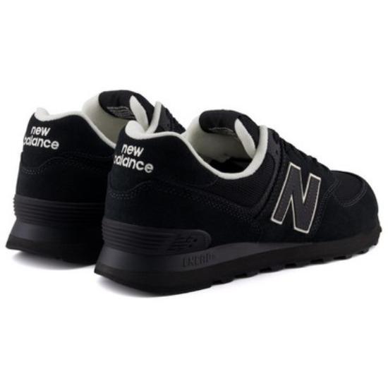 Нико и ... x New Balance NB 574 Низкие Повседневные Городские Кроссовки для Бега
