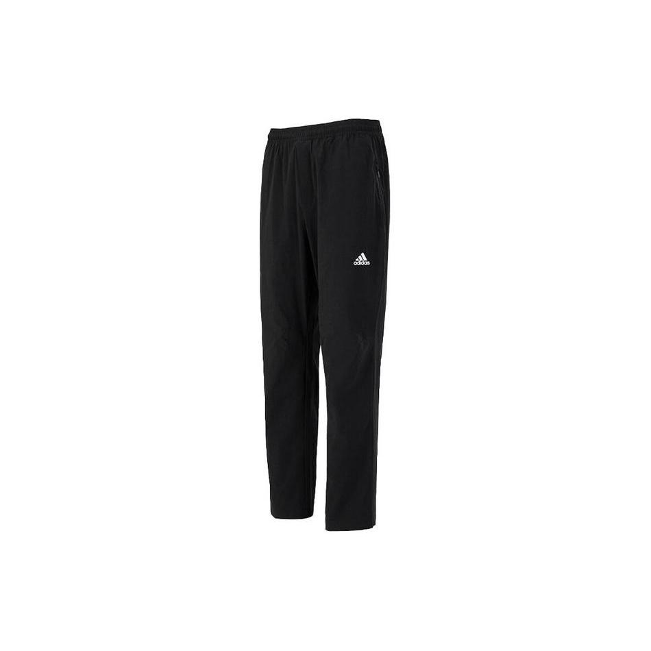adidas Спортивные брюки мужские черные средние H40216