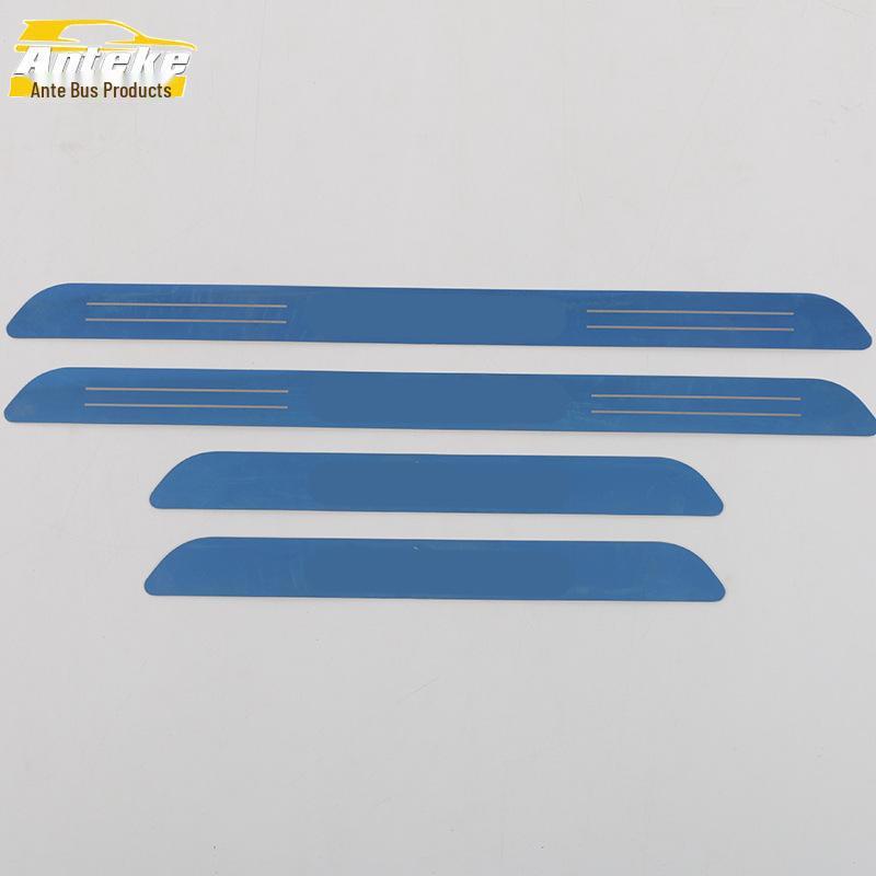 Compatible with Hongqi 23 HS7 Door Sill Trim, Bumper Pedal Sticker, Car Decorative Accessory.