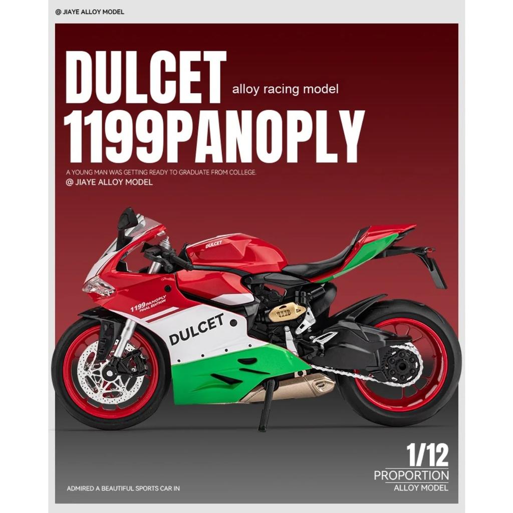 1/12 Metal Die Cast Ducati 1199 Panigale S Motorcycle Model with Display Base Collection Home Ornament Boy Gift