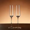 Набор из 2 бокалов для шампанского Ins High Beauty Crystal Glass, домашний бокал для вина, высокий бокал для коктейлей, для игристого, слегка пьяный